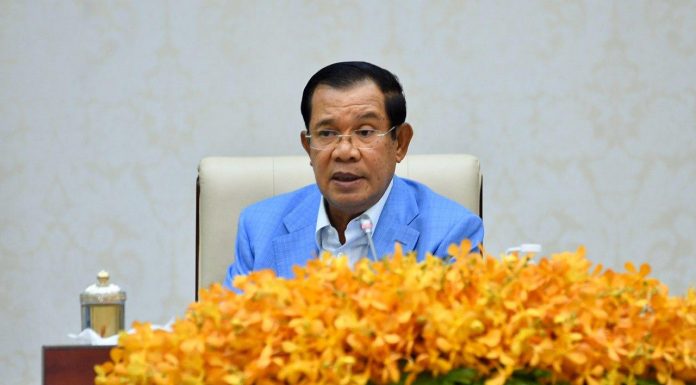 សន្និសីទសារព័ត៌មាន សម្តេចតេជោ ហ៊ុន សែន ស្តីពីបច្ចុប្បន្នភាព និងវិធានការនានា របស់រាជរដ្ឋាភិបាលក្នុងការប្រយុទ្ធប្រឆាំង ជំងឺកូវីដ – ១៩ នៅព្រះរាជាណាចក្រកម្ពុជា