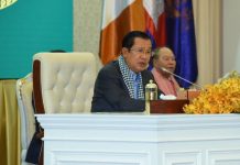 ប្រមុខរាជរដ្ឋាភិបាលលើកទឹកចិត្តជំរុញការងារប្រយុទ្ធនឹងជំងឺគ្រុនចាញ់ ដើម្បីឆ្ពោះទៅលុប បំបាត់ជំងឺនេះឱ្យបានតាមការកំណត់ បើទោះបីកម្ពុជាកំពុងប្រឈមនឹងវិបត្តិជំងឺកូវីដ-១៩