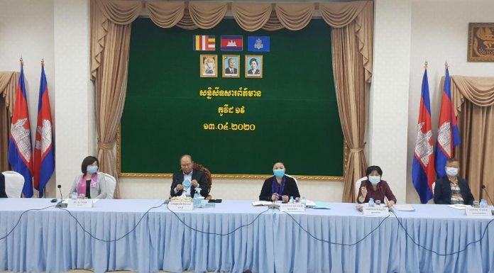 សន្និសីទសារព័ត៌មាន របស់ក្រសួងសុខាភិបាល ស្តីពី បច្ចុប្បន្នភាព ជំងឺកូវីដ-១៩ នៅកម្ពុជា គិតត្រឹមម៉ោង ០៧:០០ ព្រឹក នៃថ្ងៃទី១៣ ខែមេសា ឆ្នាំ២០២០