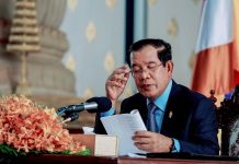 សម្ដេចតេជោ ហ៊ុន សែន៖ យើងរួមគ្នាទប់ស្កាត់ និងបង្ការកុំឱ្យឆ្លងមេរោគកូវីដ-១៩