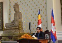 រាជរដ្ឋាភិបាលអំពាវនាវឱ្យប្រជាពលរដ្ឋបន្តថែរក្សាអនាម័យសុខភាពឱ្យបានខ្ជាប់ខ្ជួន ដើម្បីទប់ស្កាត់ការឆ្លងរាលដាលនៃជំងឺកូវីដ-១៩