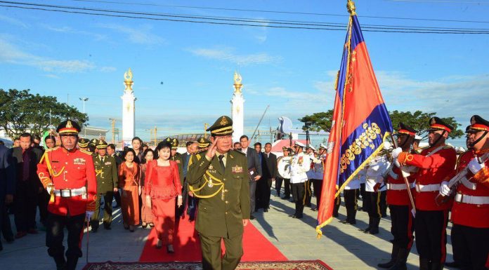 បទបញ្ជារបស់រាជរដ្ឋាភិបាល ស្តីពីការដាក់កំហិតលើការធ្វើដំណើរក្នុងប្រទេស ក្នុងគោលដៅបង្គារ និងទប់ស្តាត់ការរាតត្បាតនៃជំងឺកូវីដ-១៩