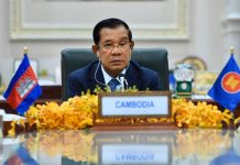 សម្ដេចតេជោ ហ៊ុន សែន ចែលរំលែកនូវទស្សនៈ៦ចំណុច ដែលអាស៊ានត្រូវតែរួមដៃគ្នា និងប្រែក្លាយការប្រយុទ្ធនឹងជំងឺកូវីដ-១៩ ទៅជាសមរភូមិរួម
