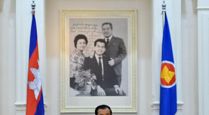 ប្រមុខរាជរដ្ឋាភិបាលកម្ពុជា និងមេដឹកនាំអាស៊ាន ចូលរួមកិច្ចប្រជុំកំពូលអាស៊ានពិសេសតាមរយៈប្រព័ន្ធវីដេអូ(Video Conference) ដើម្បីឆ្លើយតបទៅនឹងការគំរាមកំហែងនៃជំងឺកូវីដ-១៩