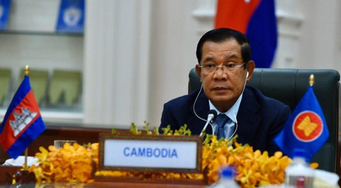 សុន្ទរកថា សម្តេចតេជោ ហ៊ុន សែន នាយករដ្ឋមន្ត្រី នៃកម្ពុជា ថ្លែងក្នុងកិច្ចប្រជុំកំពូលអាស៊ានពិសេស ស្ដីពី កូវីដ-១៩