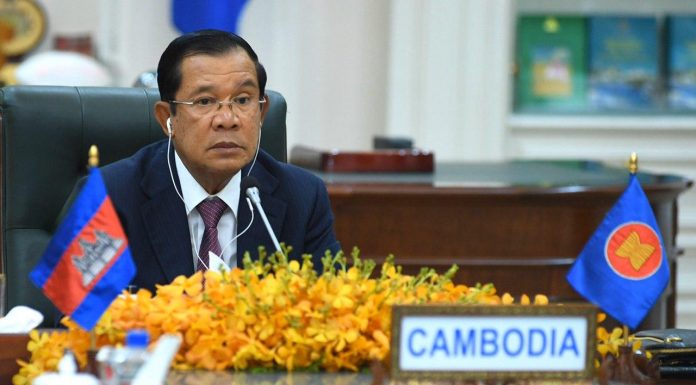 សុន្ទរកថា សម្តេចតេជោ ហ៊ុន សែន នាយករដ្ឋមន្ត្រី នៃកម្ពុជា ថ្លែងក្នុងកិច្ចប្រជុំកំពូលអាស៊ានបូកបីពិសេស ស្ដីពី កូវីដ-១៩