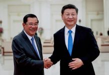 សម្ដេចតេជោ ហ៊ុន សែន អរគុណមិត្តចិនជាអនេក ដែលយកចិត្តទុកដាក់ជួយកម្ពុជា គ្រប់ កាលៈទេសៈ ជាពិសេសក្នុងពេលដែលកម្ពុជាកំពុងប្រយុទ្ធប្រឆាំងនឹងជំងឺឆ្លងកូវីដ-១៩