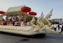 ពិធីដង្ហែសពអ្នកឧកញ៉ាព្រឹទ្ធមហាឧបាសិកាធម្មញ្ញាណវិវឌ្ឍនា ប៊ុន ស៊ាងលី ចេញពីភូមិគ្រឹះ ឆ្ពោះទៅកាន់ទីបញ្ចុះសពនៅខេត្តត្បូងឃ្មុំ