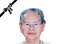 សម្តេចប្រធានរដ្ឋសភា ផ្ញើសារលិខិតរំលែកទុក្ខ ជូនសម្តេចកិត្តិព្រឹទ្ធបណ្ឌិត ប៊ុន រ៉ានី ហ៊ុន សែន និងសម្តេចតេជោ ហ៊ុន សែន ចំពោះមរណភាពរបស់អ្នកឧកញ៉ា ព្រឹទ្ធមហាឧបាសិកា ធម្មញ្ញាណវិវឌ្ឍនា ប៊ុន ស៊ាងលី