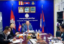 សេចក្តីជូនព័ត៌មាន របស់ ក្រសួងសុខាភិបាល ស្តីពី ការចូលរួមរបស់ក្រសួងសុខាភិបាលកម្ពុជា ក្នុងមហាសន្និបាតសុខភាពពិភពលោកលើកទី៧៣ នៅថ្ងៃទី១៨ ខែឧសភា ២០២០
