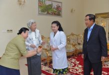 សម្ដេចតេជោ ហ៊ុន សែន រម្លឹកអំពីការយាងមកសួរសុខទុក្ខរបស់សម្ដេចព្រះមហាក្សត្រី នរោត្ដម មុនិនាថ សីហនុ ចំពោះមាតាក្មេករបស់សម្ដេចកាលពីខែមករាកន្លងមក