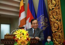 ឯកឧត្តមកិត្តិនីតិកោសលបណ្ឌិត ប៊ិន ឈិន អញ្ជើញជាអធិបតីបើកសិក្ខាសាលាផ្សព្វផ្សាយស្តីពីការអនុវត្ត អនុសញ្ញា ការលុបបំបាត់រាល់ទម្រង់នៃការរើសអើងប្រឆាំង នឹងនារីភេទ(CEDAW)ផ្សាភ្ជាប់ច្បាប់ជាតិពាក់ព័ន្ធ និងអនុសាសន៍ របស់ សម្តេចអគ្គមហាសេនាបតីតេជោ ហ៊ុន សែន