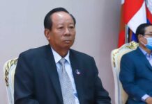 សុន្ទរកថា សម្តេចពិជ័យសេនា ទៀ បាញ់ ថ្លែងក្នុងពិធីប្រគល់ទទួលផែនទីឋានលេខាព្រំដែនគោកខ្នាត១/២៥០០០ រវាងព្រះរាជាណាចក្រកម្ពុជា និងសាធារណរដ្ឋសង្គមនិយមវៀតណាម