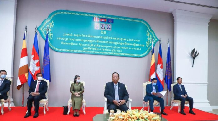 សម្តេចពិជ័យសេនា ទៀ បាញ់ អញ្ជើញជាអធិបតី ពិធីប្រគល់-ទទួលផែនទីឋានលេខាព្រំដែនគោក កម្ពុជា-វៀតណាម ខ្នាត ១/២៥ ០០០ ជូនដល់ក្រសួង-ស្ថាប័នពាក់ព័ន្ធចំនួន៣៥
