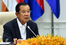 ប្រសាសន៍ សម្តេចតេជោ ហ៊ុន សែន ថ្លែងក្នុងឱកាសអញ្ជើញដឹកនាំកិច្ចប្រជុំពេញអង្គ គណៈរដ្ឋមន្រ្តី ថ្ងៃទី៤ ខែកញ្ញា ឆ្នំា២០២០