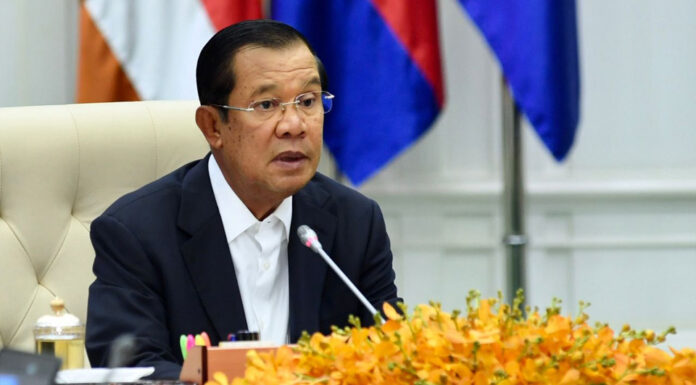 សេចក្ដីប្រកាសព័ត៌មាន ស្ដីពី លទ្ធផលនៃសម័យប្រជុំពេញអង្គគណៈរដ្ឋមន្ត្រី ថ្ងៃទី៤ ខែកញ្ញា ឆ្នំា២០២០