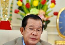 សម្តេចតេជោ បន្តអំពាវនាវ ដល់បងប្អូនប្រជាពលរដ្ឋ យកចិត្តទុកដាក់ថែរក្សាសុខភាព កុំឲ្យឆ្លងជំងឺ កូវីដ១៩