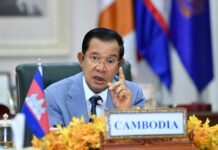 សន្ទរកថាគន្លឹះ របស់សម្តេចតេជោ ហ៊ុន សែន ក្នុងកិច្ចប្រជុំកំពូលឆ្នាំ២០២០ នៃវេទិកាសេដ្ឋកិច្ចពិភពលោក ស្តីពីផលប៉ះពាល់លើការអភិវឌ្ឍប្រកបដោយចីរភាព