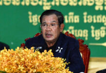 ប្រសាសន៍សម្តេចតេជោ ហ៊ុន សែន ក្នុងពិធីសំណេះសំណាលជាមួយនឹងមន្រ្តីរាជការ និងក្រុមការងារបច្ចេកទេស ស្ថាបនាហេដ្ឋារចនាសម័្ពន្ធផ្លូវក្រុង ក្នុងខេត្តព្រះសីហនុ ពាក់ព័ន្ធនឹងបញ្ហាកំពង់ផែយោធារាម