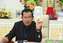 សម្ដេចតេជោ ហ៊ុន សែន មានលទ្ធផលអវិជ្ជមានកូវីដ-១៩បន្ទាប់ពីការធ្វើតេស្តជាលើកទី៣