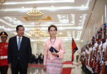 លោកជំទាវ អោង សានស៊ូជី ទីប្រឹក្សារដ្ឋ នៃសាធារណរដ្ឋសហភាពមីយ៉ាន់ម៉ា ផ្ញើសារលិខិតថ្លែងអំណរគុណជូនសម្តេចអគ្គមហាសេនាបតីតេជោហ៊ុន សែន នាយករដ្ឋមន្ត្រី នៃព្រះរាជាណាចក្រកម្ពុជា