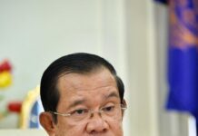 សម្ដេចតេជោ ហ៊ុន សែន ៖ មិនមានការបិទប្រទេស ឬ រាជធានី ខេត្ត ឬតំបន់ណាមួយនោះទេ