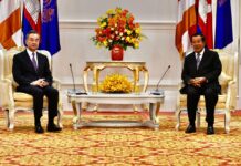សម្ដេចតេជោ ហ៊ុន សែន អញ្ជើញជួបពិភាក្សាការងារជាមួយរដ្ឋមន្ត្រីការបរទេសនៃសាធារណរដ្ឋប្រជាមានិតចិន