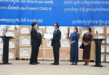 នាយករដ្ឋមន្ត្រីឡាវ ថ្លែងអំណរគុណចំពោះទឹកចិត្តសប្បុរសធម៌របស់កម្ពុជា ដែលបានផ្ដល់សម្ភារ បរិក្ខារវេជ្ជសាស្ត្រ សម្រាប់បង្ការទប់ស្កាត់ការរីរាលដាលនៃជំងឺកូវីដ-១៩