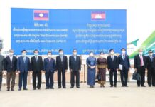 ពិធីប្រគល់-ទទួលអំណោយជាម៉ាស និងបរិក្ខារពេទ្យ របស់រាជរដ្ឋាភិបាលកម្ពុជា ជូនសាធារណរដ្ឋប្រជាធិបតេយ្យប្រជាមានិតឡាវ