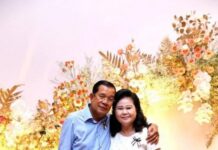 សម្ដេចតេជោហ៊ុន សែន អំពានាវឱ្យបងប្អូនទាំងជិត៩០០នាក់ដែលជាប់ពាក់ព័ន្ធ ក្នុងដំណើរទស្សនកិច្ចរដ្ឋមន្ត្រីការបរទេសហុងគ្រីបន្តធ្វើចត្តាឡីស័កនិងធ្វើតេស្តតាមការណែនាំរបស់ក្រសួងសុខាភិបាល