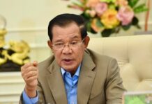 សម្ដេចតេជោ ហ៊ុន សែន ស្នើឱ្យអ្នកពាក់ព័ន្ធ និងបងប្អូនប្រជាពលរដ្ឋធ្វើការពាក់ម៉ាស និងរក្សាគម្លាតសុវត្ថិភាពឱ្យបានហ្មត់ចត់ តាមការណែនាំរបស់ក្រសួងសុខាភិបាល