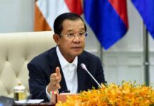 សម្តេចតេជោ៖ ខ្ញុំអាចនឹងស្នើទៅព្រះករុណា ព្រះមហាក្សត្រ ដើម្បីដាក់ប្រទេសក្នុងគ្រាមានអាសន្នបាន ប៉ុន្តែកម្ពុជានៅពេលនេះ ពុំទាន់ដល់ដំណាក់កាលហ្នឹងទេ
