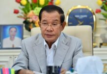 សម្ដេចតេជោ ហ៊ុន សែន ថ្លែងថា រដ្ឋមន្ត្រីក្រសួងការបរទេសហុងគ្រីបានសុំអធ្យាស្រ័យចំពោះផលប៉ះពាល់មកដល់កម្ពុជា បណ្ដាលមកពីខ្លួនគាត់