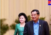 សម្ដេចតេជោ ហ៊ុន សែន៖ ប្រជាជនក្នុងពិភពលោក និងប្រជាជនកម្ពុជា ស្អប់កូវីដ១៩ខ្លាំងណាស់ តែកូវីដ១៩ មិនត្រឹមតែមិនស្អប់យើងវិញនោះទេ វាថែមទាំងស្រឡាញ់យើងដែលការស្រឡាញ់របស់វា នឹងធ្វើឱ្យយើងស្លាប់ ឬខូចខាតសុខភាព