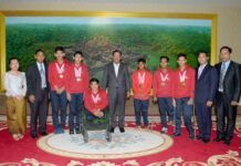 សារលិខិត សម្តេចតេជោ ហ៊ុន សែន នាយករដ្ឋមន្ត្រី នៃកម្ពុជា ប្រធានកិត្តិយសក្រុមប្រឹក្សាជាតិសកម្មភាពជនពិការ ថ្លែងក្នុងឱកាសជនមានពិការភាពកម្ពុជា លើកទី២២ និងទិវាជនមានពិការភាព លើកទី៣៨ ថ្ងៃទី០៣ ខែធ្នូ ឆ្នាំ២០២០