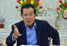 សម្ដេចតេជោ ហ៊ុន សែន អញ្ជើញថ្លែងសារពិសេសទាក់ទិននឹងបញ្ហាជំងឺកូវីដ-១៩ និងការទិញវ៉ាក់សាំងកូវីដ-១៩
