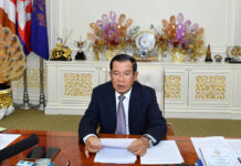 សារលិខិត សម្តេចអគ្គមហាសេនាបតីតេជោ ហ៊ុន សែន នាយករដ្ឋមន្ត្រី នៃព្រះរាជាណាចក្រកម្ពុជា ថ្លែងក្នុងឱកាសបើកបវេសនកាលឆ្នាំសិក្សា២០២០-២០២១