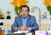 ប្រសាសន៍សំខាន់ៗរបស់សម្តេចតេជោ ហ៊ុន សែន ក្នុងឱកាសថ្លែងសារពិសេសជូនជនរួមជាតិ ពាក់ព័ន្ធស្ថានភាពជំងឺកូវីដ១៩នៅកម្ពុជា