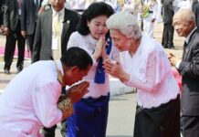 សម្តេចតេជោ ហ៊ុន សែន ថ្វាយសារលិខិតអរព្រះគុណព្រះវររាជមាតាជាតិខ្មែរ ចំពោះព្រះរាជសារអបអរសាទរ