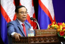 សេចក្តីថ្លែងហេតុឧបនាយករដ្ឋមន្ត្រី ប៊ិន ឈិន៖ ការកំណត់ «សញ្ជាតិខ្មែរតែមួយគត់» ចំពោះថ្នាក់ដឹកនាំស្ថាប័នកំពូលជាតិ ដើម្បីធានាគោលជំហរ និងការប្តេជ្ញាចិត្តស្មោះត្រង់ឥតងាករេ ចំពោះជាតិ មាតុភូមិ និងប្រជាជន
