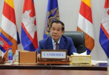 សារលិខិត របស់សម្តេចតេជោ ហ៊ុន សែន ក្នុងឱកាសខួបអនុស្សាវរីយ៍លើកទី១៣៦ នៃទិវាពលកម្មអន្តរជាតិ ថ្ងៃទី១ ខែឧសភា ឆ្នាំ២០២២