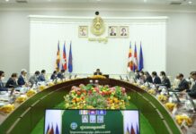 សេចក្ដីប្រកាសព័ត៌មាន ស្ដីពី លទ្ធផលនៃសម័យប្រជុំពេញអង្គគណៈរដ្ឋមន្ត្រី ថ្ងៃសុក្រ ១រោច ខែអស្សុជ ឆ្នាំឆ្លូវ ត្រីស័ក ព.ស.២៥៦៥ ត្រូវនឹងថ្ងៃទី២២ ខែតុលា ឆ្នាំ២០២១