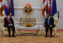 សម្ដេចតេជោ ហ៊ុន សែន អញ្ជើញទទួលជួបពិភាក្សាការងារជាមួយអគ្គនាយកសហព័ន្ធសន្តិភាពសកល (UPF)