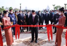 សម្តេចតេជោ ហ៊ុន សែន អញ្ជើញសម្ពោធអគារទីស្តីការក្រសួងរៀបចំដែនដី នគររូបនីយកម្ម និងសំណង់