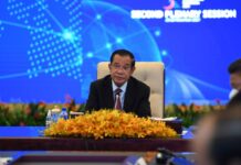 សម្តេចតេជោ ហ៊ុន សែន ចាប់ផ្តើមបន្តដឹកនាំកិច្ចប្រជុំកំពូលអាស៊ី-អឺរ៉ុប លើកទី១៣ នៅថ្ងៃទី២ដែលជាថ្ងៃបញ្ចប់