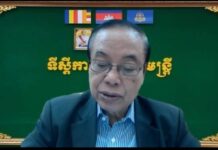 រដ្ឋមន្ត្រីទទួលបន្ទុកទីស្តីការគណៈរដ្ឋមន្ត្រី : គ្មានប្រទេសណាមួយមានកម្មសិទ្ធិផ្តាច់មុខលើលក្ខណៈវិនិច្ឆ័យនៃលទ្ធិប្រជាធិបតេយ្យនោះទេ
