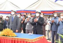 សម្តេចតេជោ ហ៊ុន សែន អញ្ជើញបើកការដ្ឋានសាងសង់ស្ថានីយ៍ប្រព្រឹត្តកម្មទឹកកខ្វក់បឹងជើងឯក