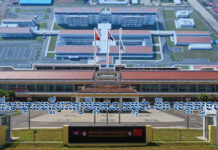 ផ្សាយបន្តផ្ទាល់: ពិធីសម្ពោធដាក់ឱ្យប្រើប្រាស់ជាផ្លូវការ មន្ទីរពេទ្យមិត្តភាពកម្ពុជា-ចិនត្បូងឃ្មុំ សាលាបឋមសិក្សា និងវិទ្យាល័យតេជោសែនត្បូងឃ្មុំ