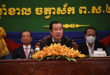 សម្តេចតេជោ ហ៊ុន សែន អញ្ជើញសំណេះសំណាល និងផ្តល់រង្វាន់ដល់សិស្សនិទ្ទេស A ចំនួនជាង១,៧៥៣នាក់