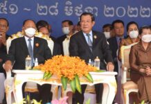 សម្ដេចតេជោ ហ៊ុន សែន អញ្ជើញជាអធិបតីក្នុងអង្គមិទ្ទិញអបអរសាទរខួប ៧១ឆ្នាំ ថ្ងៃកំណើតបក្សប្រជាជនកម្ពុជា